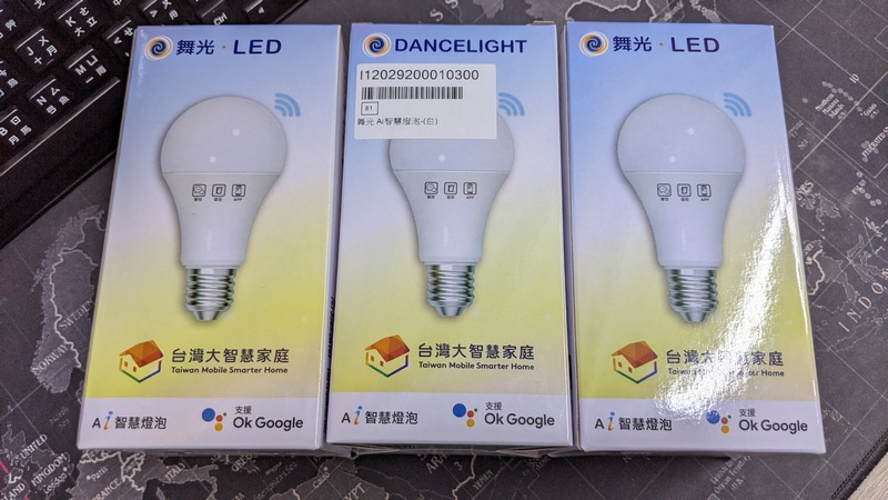 DANCELIGHT 舞光 LED 智慧燈泡