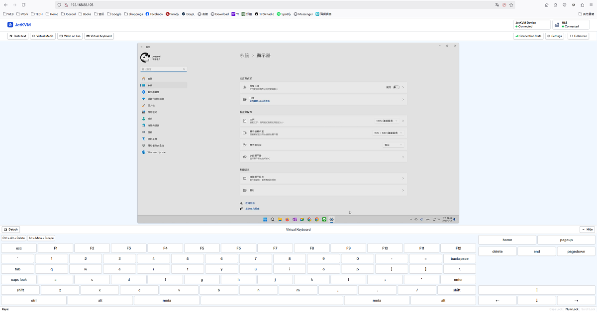 [開箱] 好小好厲害又 open source 的 IP-KVM，JetKVM 開箱 – 智慧家庭無限聊